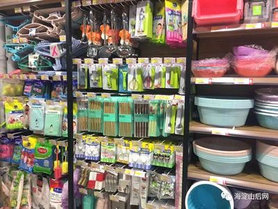 海淀山后迎来京东便利生活超市，一站式购物新选择