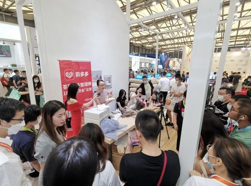 线上线下融合新篇章 中国日用百货商品交易会首次联手拼多多