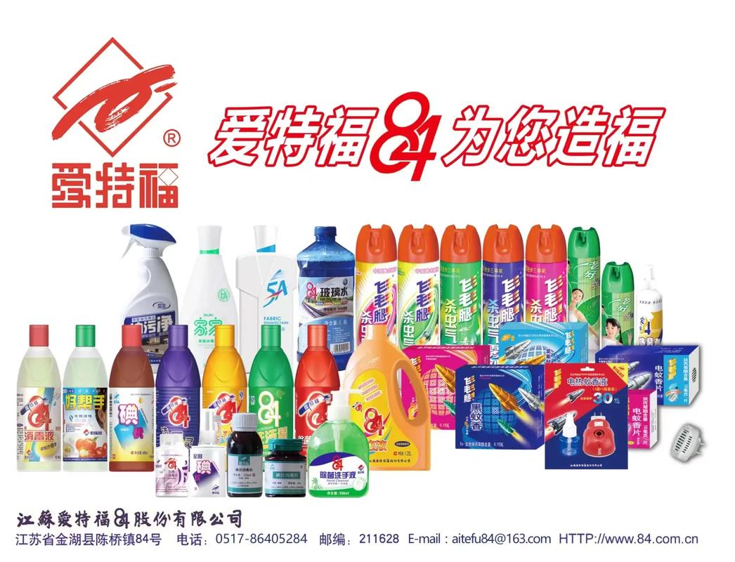鼎牛大叔的誓言 日用百货里的诚信生意经